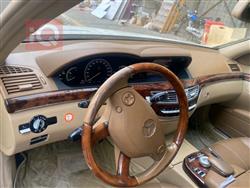 مرسيدس بنز S-Class